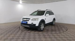 Chevrolet Captiva 2007 года за 3 590 000 тг. в Шымкент