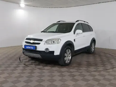 Chevrolet Captiva, 2007