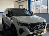 Chery Tiggo 7 Pro Max 2023 года за 7 000 707 тг. в Алматы – фото 2