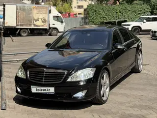 Mercedes-Benz S 500