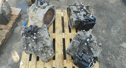 КОРОБКА АВТОМАТ 2.4 (4WD) A6MF1 3B601 (КОЛОКОЛ 3B850) (АКПП) HYUNDAI KIA за 299 999 тг. в Алматы – фото 2