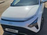Hyundai Bayon 2023 годаүшін7 800 000 тг. в Рудный