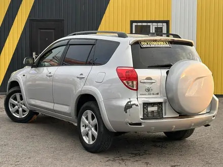 Toyota RAV4 2007 года за 6 700 000 тг. в Караганда – фото 5