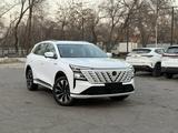 Changan CS75 Plus 2026 года за 12 300 000 тг. в Астана