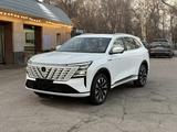 Changan CS75 Plus 2026 года за 12 300 000 тг. в Астана – фото 2