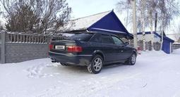 Audi 80 1992 годаүшін1 990 000 тг. в Караганда – фото 4