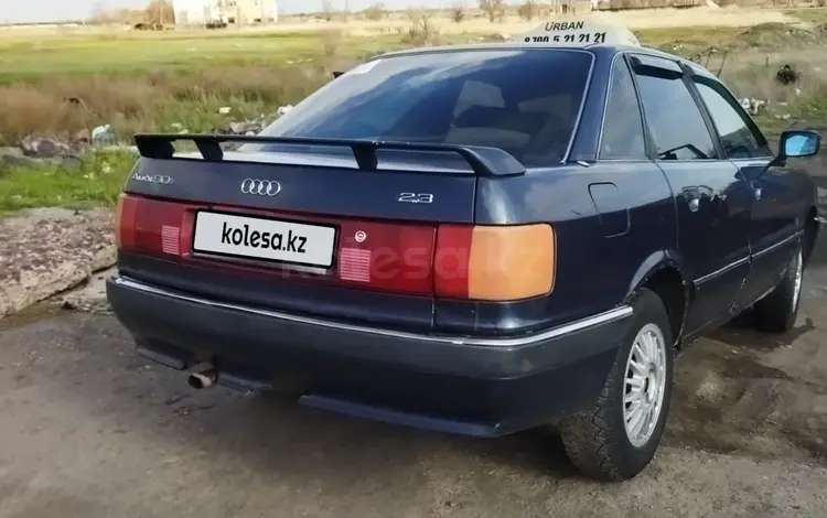 Audi 90 1989 года за 1 200 000 тг. в Караганда