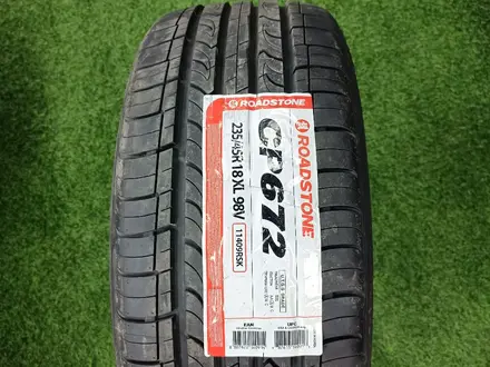 ROADSTONE CP672 за 54 000 тг. в Астана