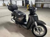 Aprilia  Scarabeo GT 250 2007 года за 1 250 000 тг. в Алматы – фото 2