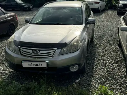 Subaru Outback 2010 года за 7 500 000 тг. в Усть-Каменогорск