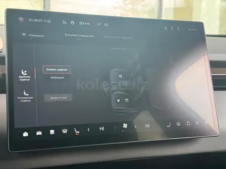 Zeekr X 2023 года за 14 490 000 тг. в Алматы – фото 14
