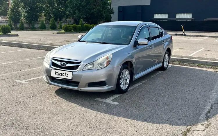 Subaru Legacy 2009 года за 5 900 000 тг. в Алматы