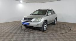 Lexus RX 350 2006 годаүшін5 980 000 тг. в Шымкент