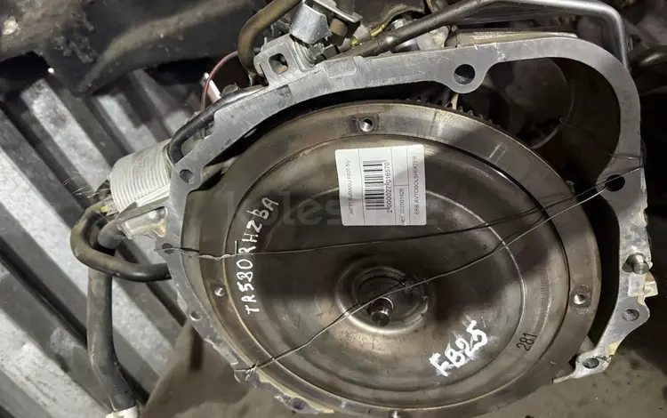 Акпп вариатор Субару TR580GHZAB TR580RHZBA TR690JDKAA FB25 EJ20 за 200 000 тг. в Семей