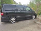 Toyota Alphard 2005 года за 7 000 000 тг. в Павлодар – фото 3