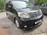 Toyota Alphard 2005 года за 7 000 000 тг. в Павлодар – фото 5