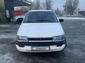 Mitsubishi Space Wagon 1992 годаfor750 000 тг. в Алматы – фото 6