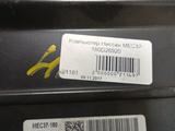AUTO KRAFT НИССАН MEC37-180D26920үшін20 000 тг. в Астана