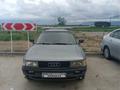 Audi 80 1991 годаүшін550 000 тг. в Алматы – фото 5