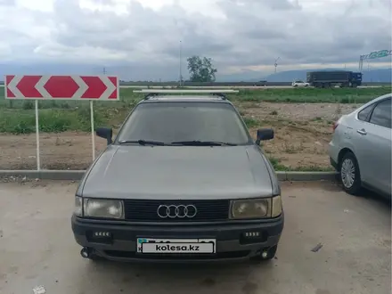 Audi 80 1991 года за 550 000 тг. в Алматы – фото 5