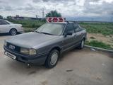 Audi 80 1991 годаүшін550 000 тг. в Алматы