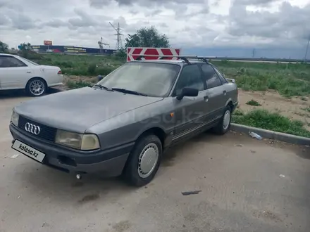 Audi 80 1991 года за 550 000 тг. в Алматы