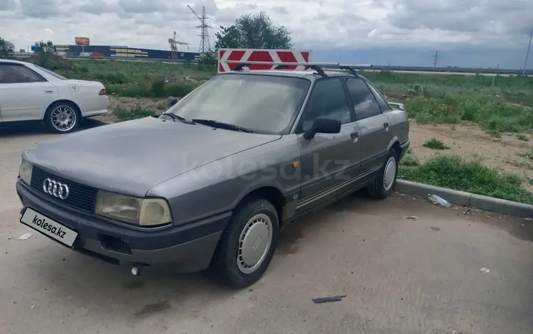 Audi 80 1991 годаүшін550 000 тг. в Алматы