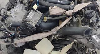 Двигатель 1UR-FE на Toyota Land Cruiser 200 4.6л (3UR/1UR/2TR/2az/2ar/1mz) за 98 786 тг. в Алматы