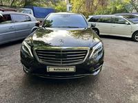 Mercedes-Benz S 500 2014 годаүшін23 000 000 тг. в Алматы