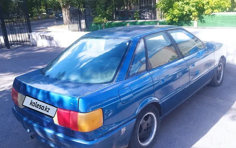 Audi 80 1990 года за 750 000 тг. в Караганда