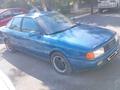Audi 80 1990 года за 750 000 тг. в Караганда – фото 4