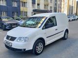Volkswagen Caddy 2006 года за 4 000 000 тг. в Алматы – фото 2