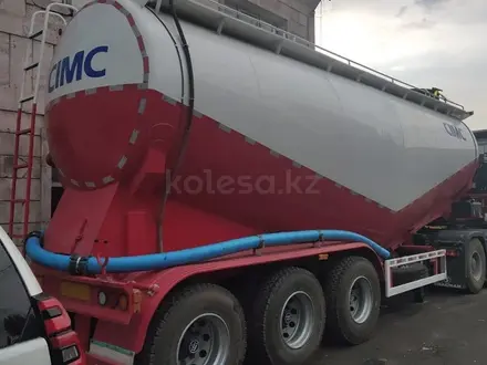 CIMC  Цементовоз CIMC 45куб 3 оси, 2026 (2023), КНР 2025 года за 18 500 000 тг. в Алматы – фото 3