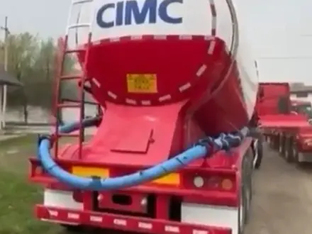 CIMC  Цементовоз CIMC 45куб 3 оси, 2026 (2023), КНР 2025 года за 18 500 000 тг. в Алматы – фото 7