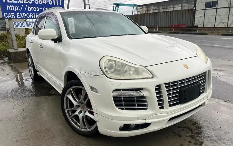 Запчасти у Бори в Алматы