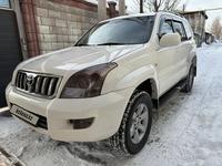 Toyota Land Cruiser Prado 2006 годаүшін9 500 000 тг. в Алматы