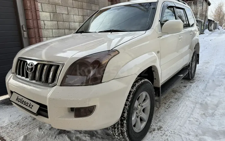 Toyota Land Cruiser Prado 2006 годаүшін9 500 000 тг. в Алматы