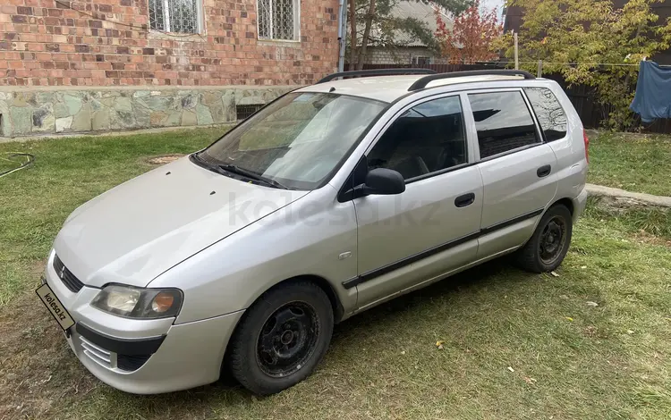 Mitsubishi Space Star 2004 годаүшін2 222 222 тг. в Павлодар