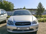 Subaru Legacy 2004 годаүшін4 000 000 тг. в Риддер – фото 2