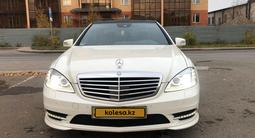 Mercedes-Benz S 350 2011 года за 15 500 000 тг. в Астана