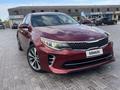 Kia Optima 2016 года за 6 100 000 тг. в Актау