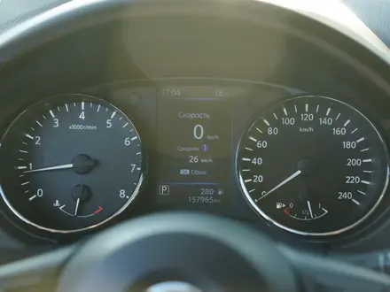 Nissan X-Trail 2021 года за 9 500 000 тг. в Алматы – фото 14