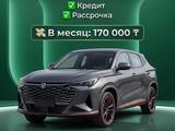 Changan X5 Plus 2024 года за 7 999 999 тг. в Талдыкорган