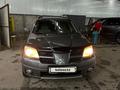 Mitsubishi Outlander 2007 года за 5 000 000 тг. в Алматы