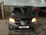 Mitsubishi Outlander 2007 года за 5 000 000 тг. в Алматы