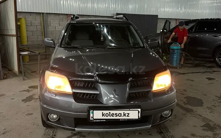 Mitsubishi Outlander 2007 года за 5 000 000 тг. в Алматы