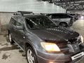Mitsubishi Outlander 2007 года за 5 000 000 тг. в Алматы – фото 8