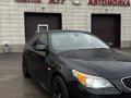 BMW 528 2008 года за 6 850 000 тг. в Алматы – фото 17