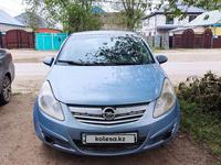 Opel Corsa 2008 годаүшін2 500 000 тг. в Актобе