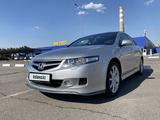 Honda Accord 2006 годаүшін5 300 000 тг. в Алматы